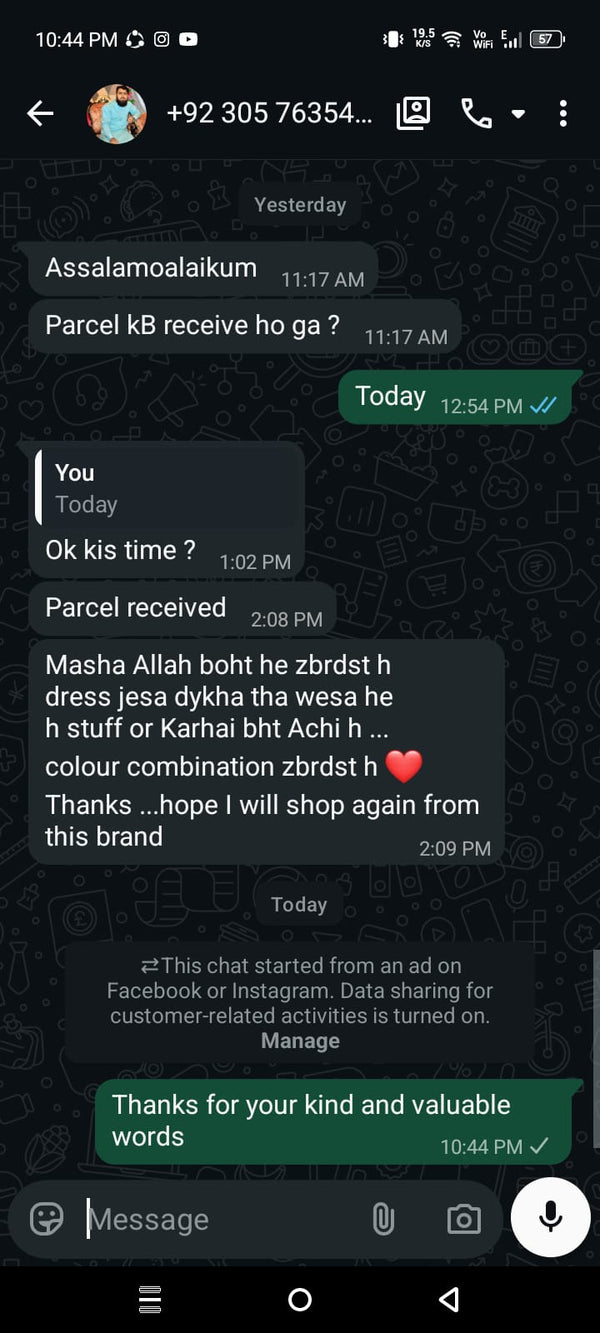 Fatima Khan